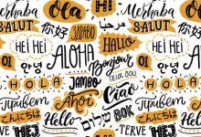 آموزشی زبان خارجی