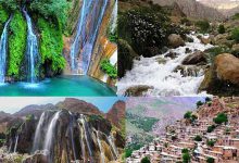 تفرجگاه اطراف شیراز